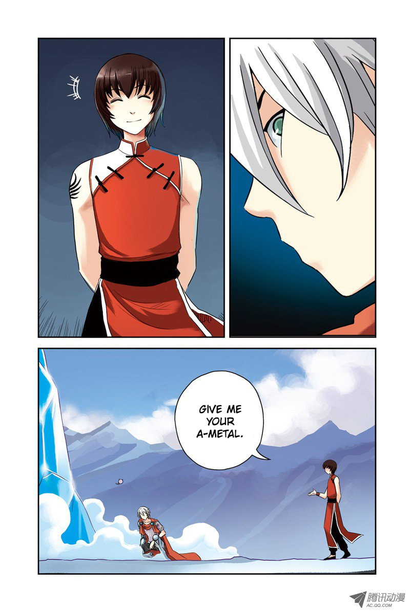 Read Above the Cloud Sea (Colored) chapter 12.1 image 2 on Lezhin