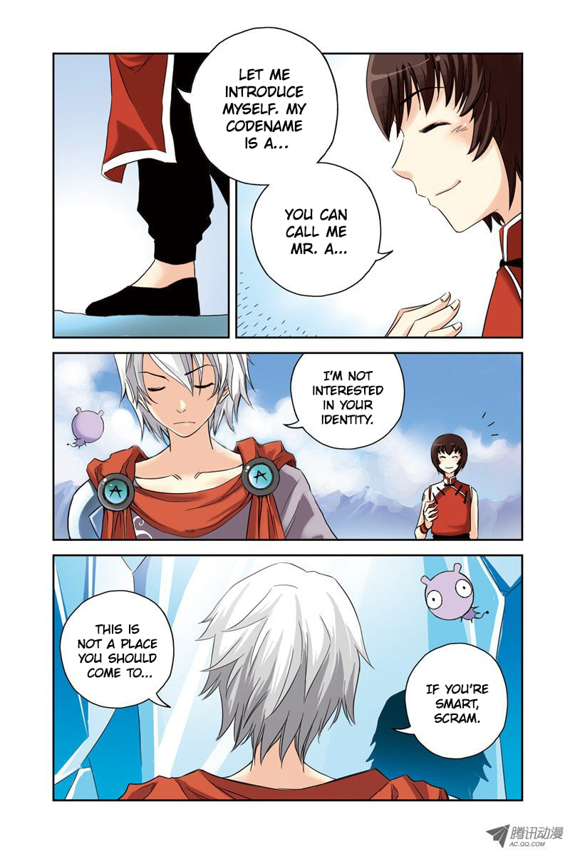 Read Above the Cloud Sea (Colored) chapter 12.1 image 3 on Lezhin