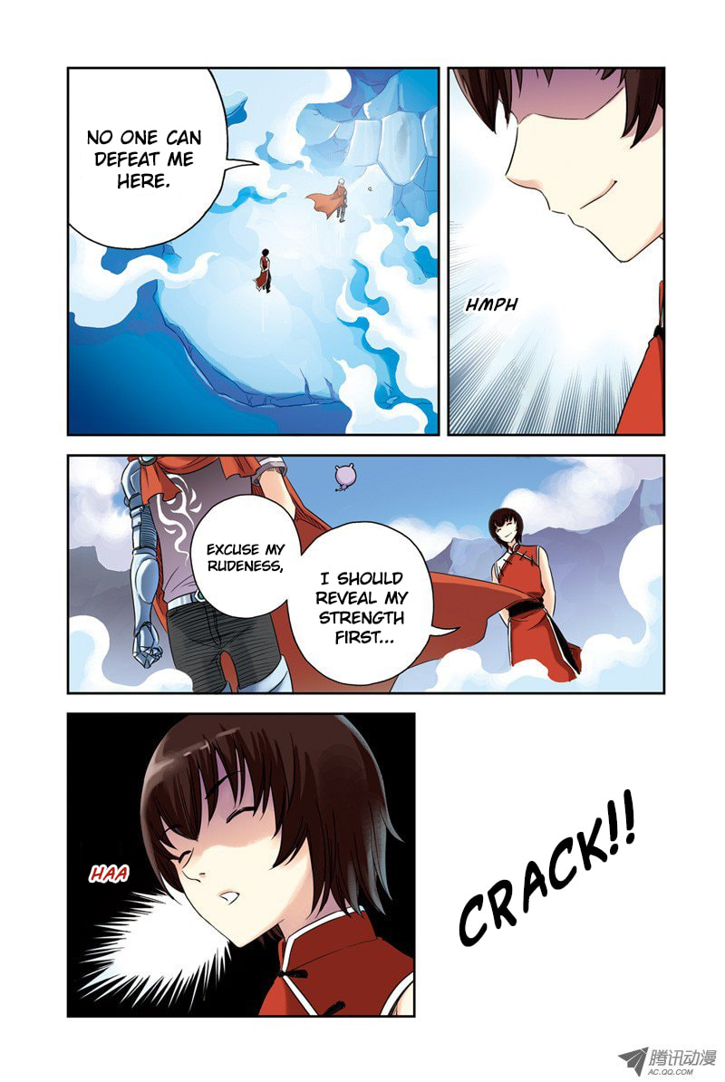 Read Above the Cloud Sea (Colored) chapter 12.1 image 5 on Lezhin