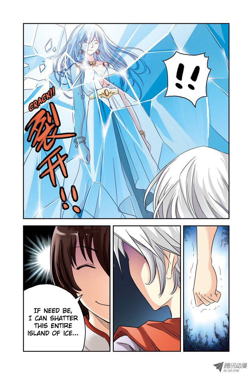 Read Above the Cloud Sea (Colored) chapter 12.1 image 6 on Lezhin