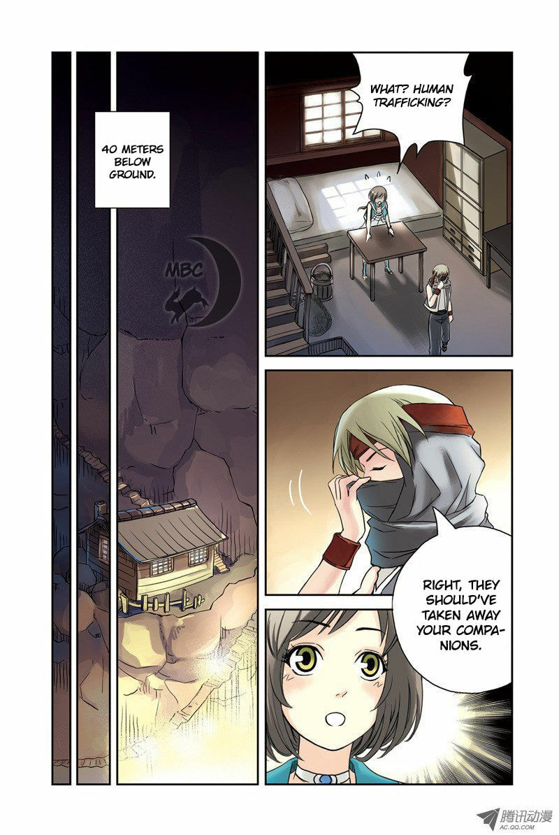 Read Above the Cloud Sea (Colored) chapter 12.3 image 2 on Lezhin