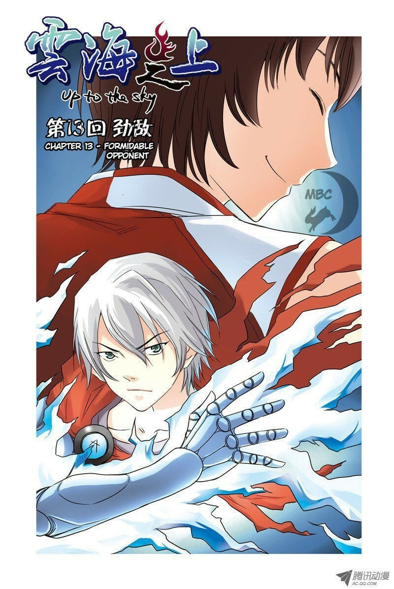 Read Above the Cloud Sea (Colored) chapter 13.1 image 1 on Lezhin