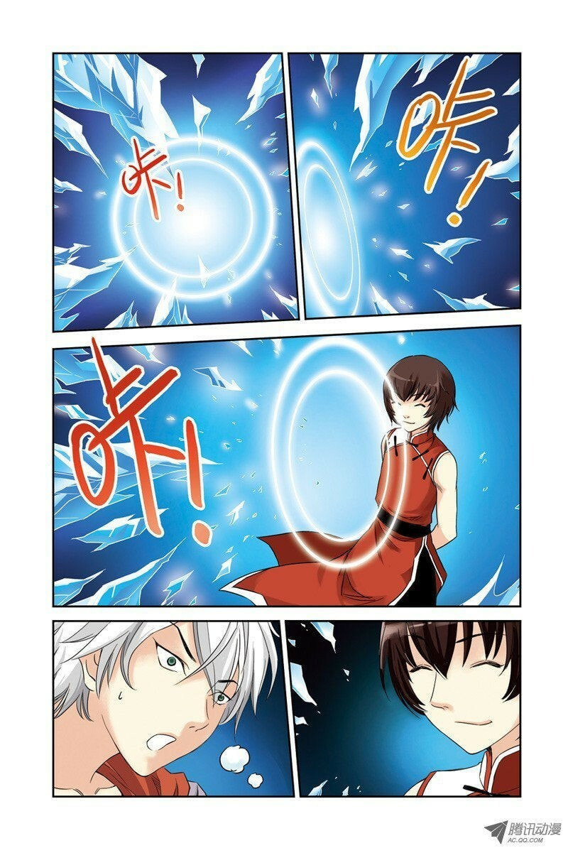 Read Above the Cloud Sea (Colored) chapter 13.1 image 7 on Lezhin
