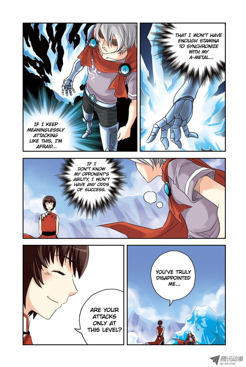 Read Above the Cloud Sea (Colored) chapter 13.2 image 1 on Lezhin