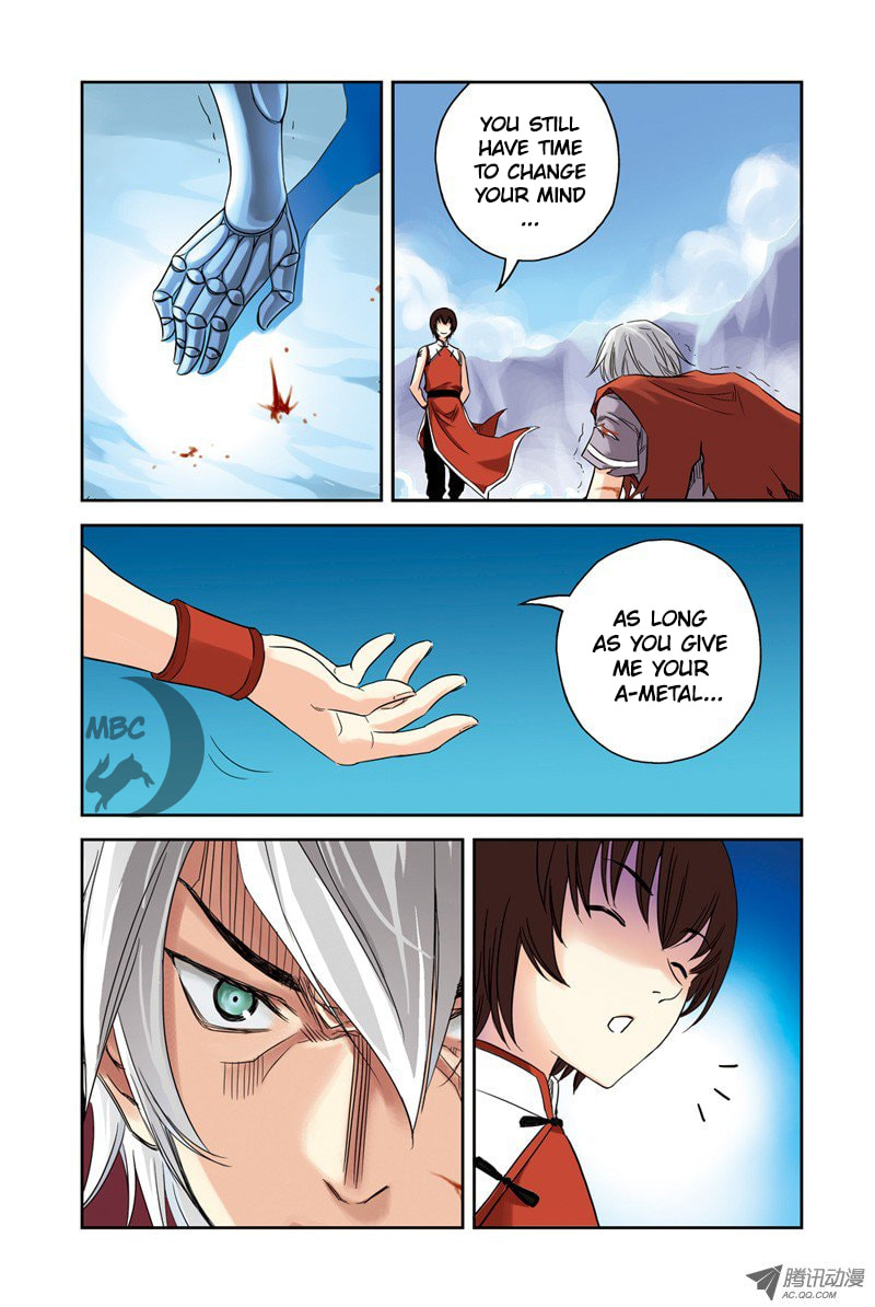 Read Above the Cloud Sea (Colored) chapter 13.2 image 4 on Lezhin