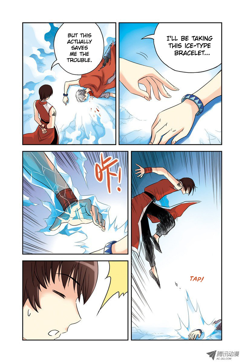 Read Above the Cloud Sea (Colored) chapter 13.3 image 3 on Lezhin