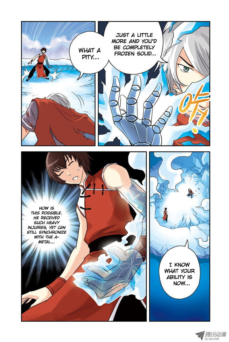 Read Above the Cloud Sea (Colored) chapter 13.3 image 4 on Lezhin