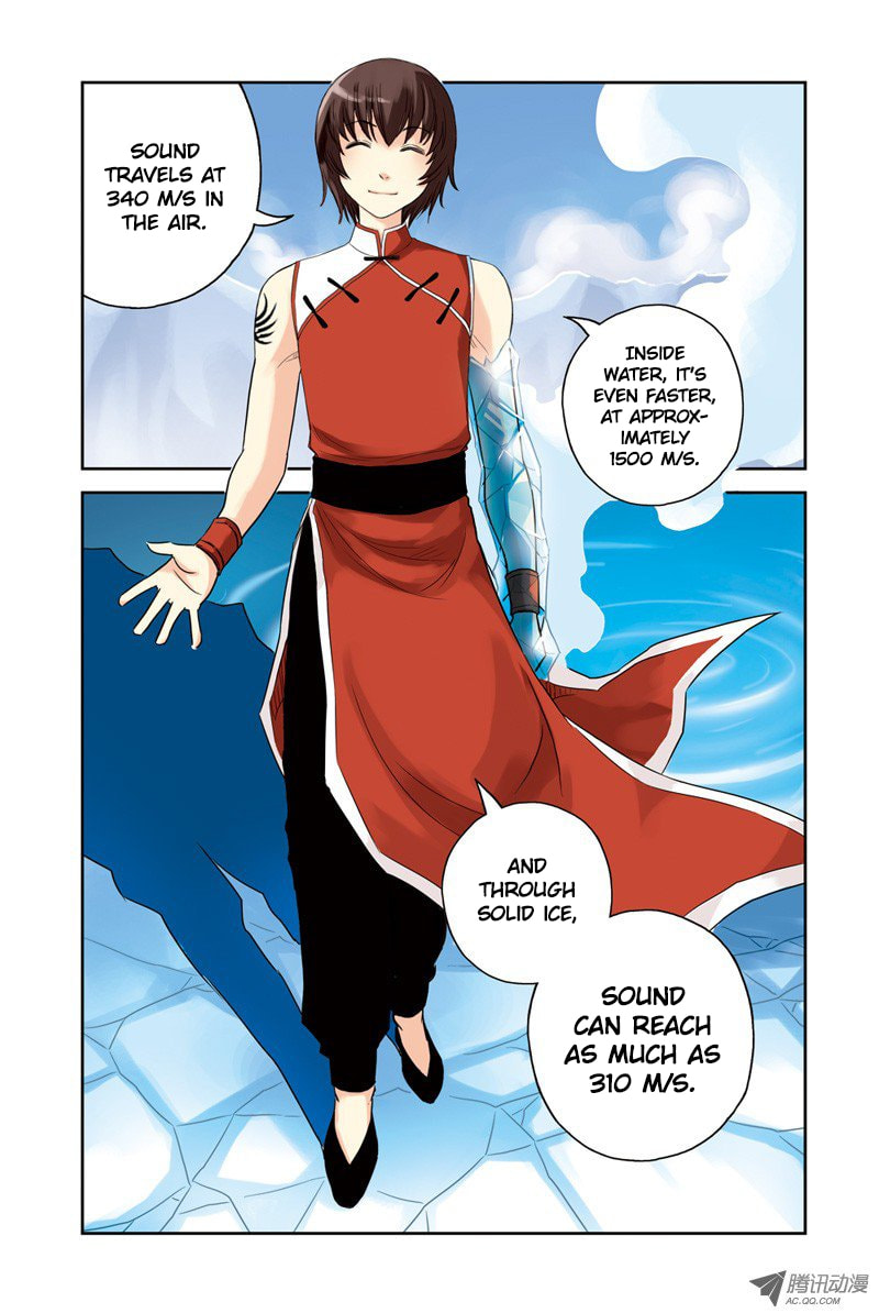 Read Above the Cloud Sea (Colored) chapter 13.3 image 6 on Lezhin