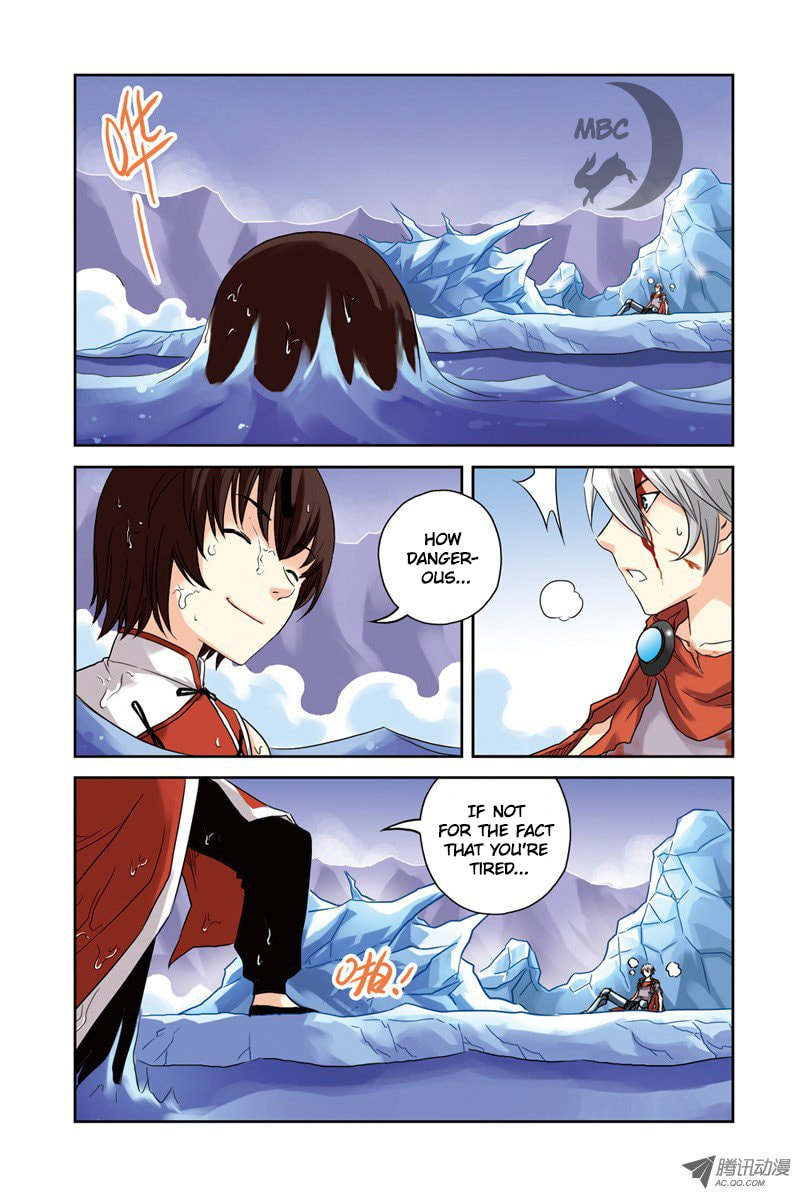 Read Above the Cloud Sea (Colored) chapter 14.1 image 5 on Lezhin