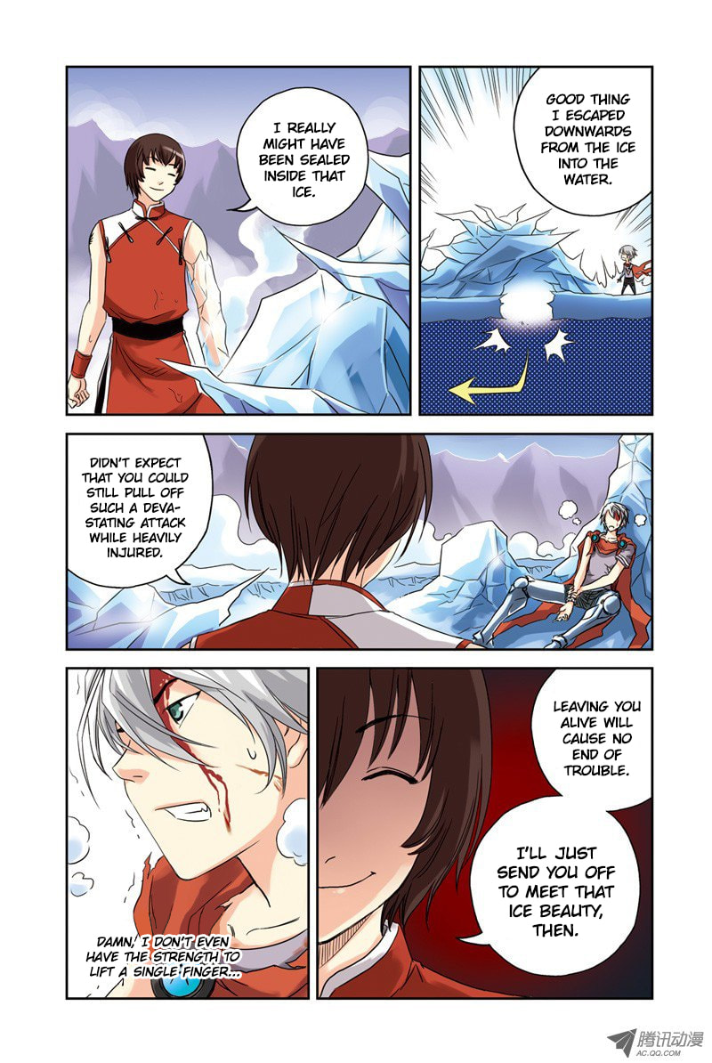 Read Above the Cloud Sea (Colored) chapter 14.1 image 6 on Lezhin