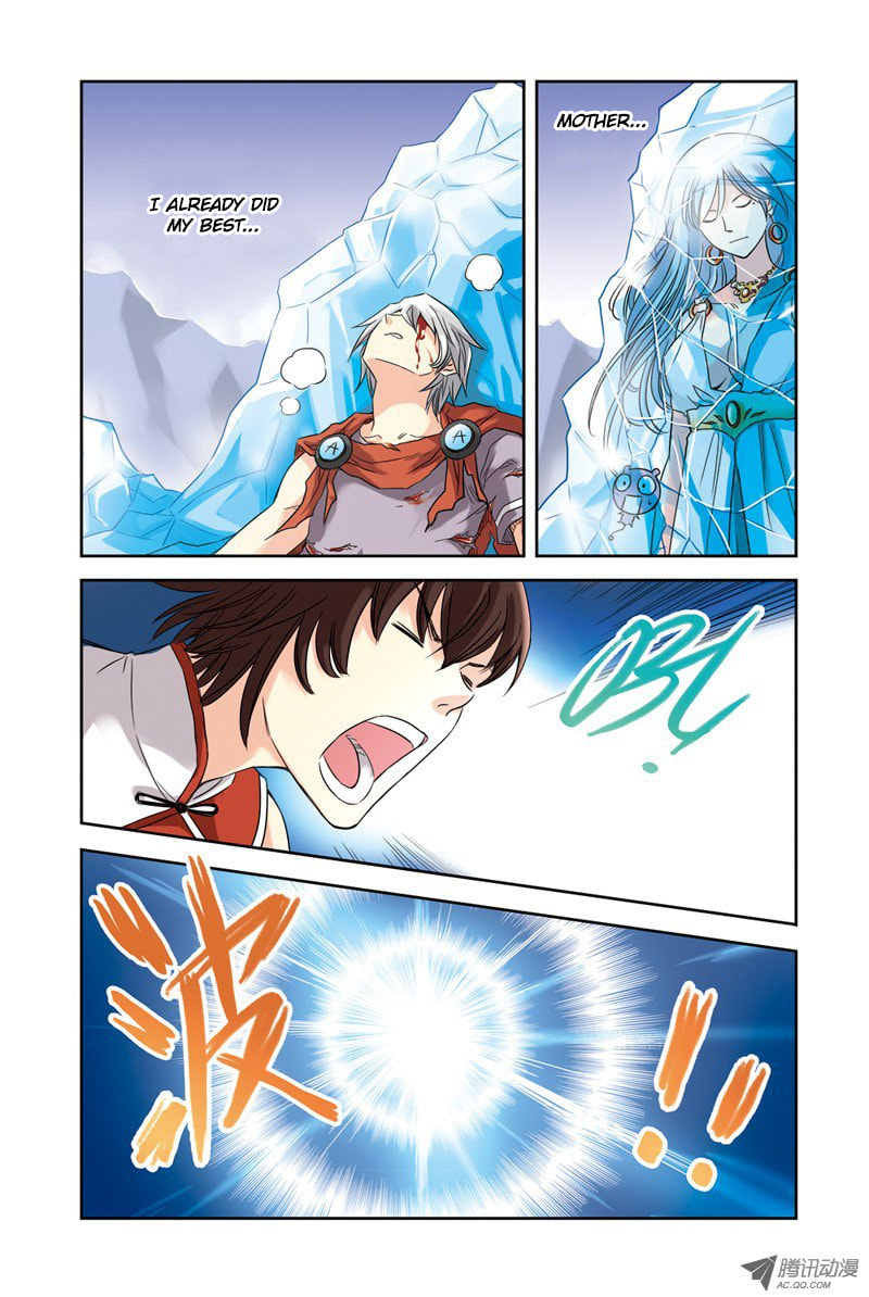 Read Above the Cloud Sea (Colored) chapter 14.1 image 7 on Lezhin
