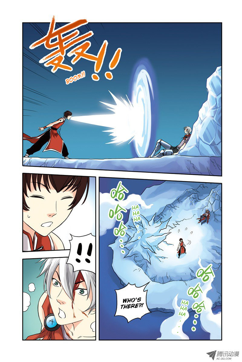 Read Above the Cloud Sea (Colored) chapter 14.1 image 8 on Lezhin