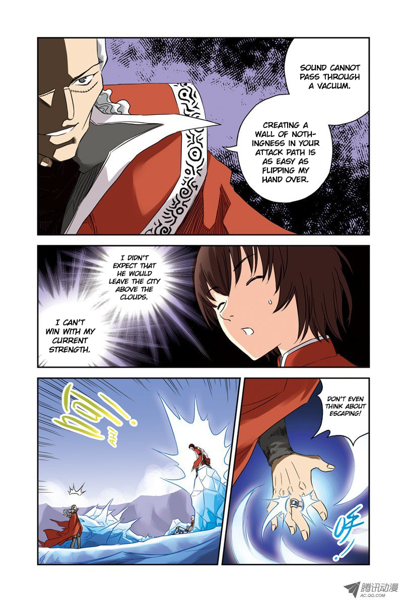 Read Above the Cloud Sea (Colored) chapter 14.2 image 3 on Lezhin