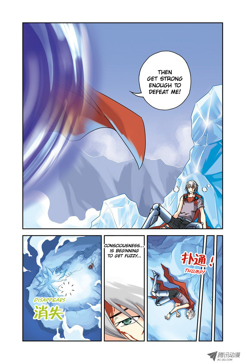 Read Above the Cloud Sea (Colored) chapter 14.2 image 8 on Lezhin