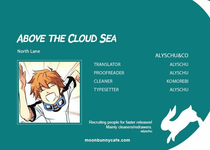 Read Above the Cloud Sea (Colored) chapter 14.3 image 0 on Lezhin
