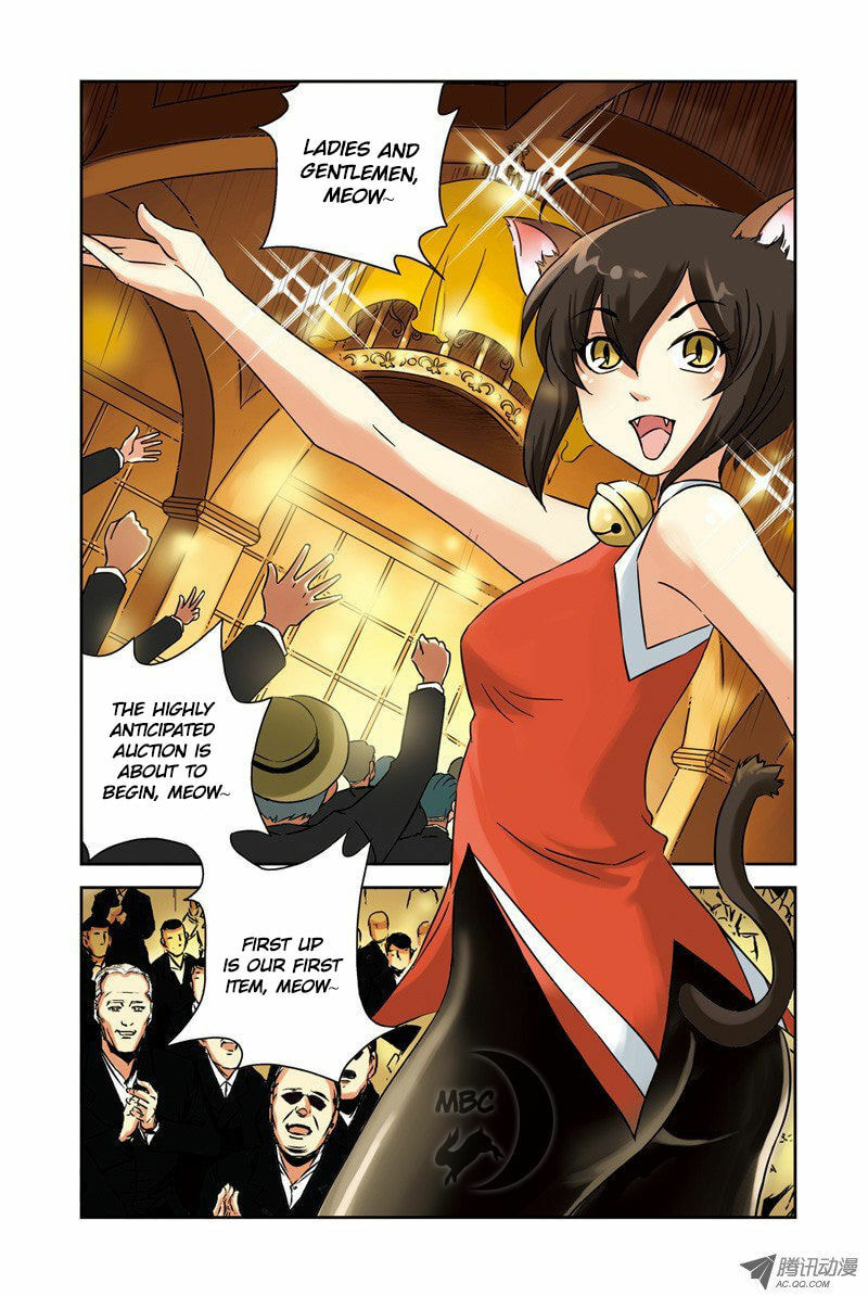 Read Above the Cloud Sea (Colored) chapter 14.3 image 1 on Lezhin