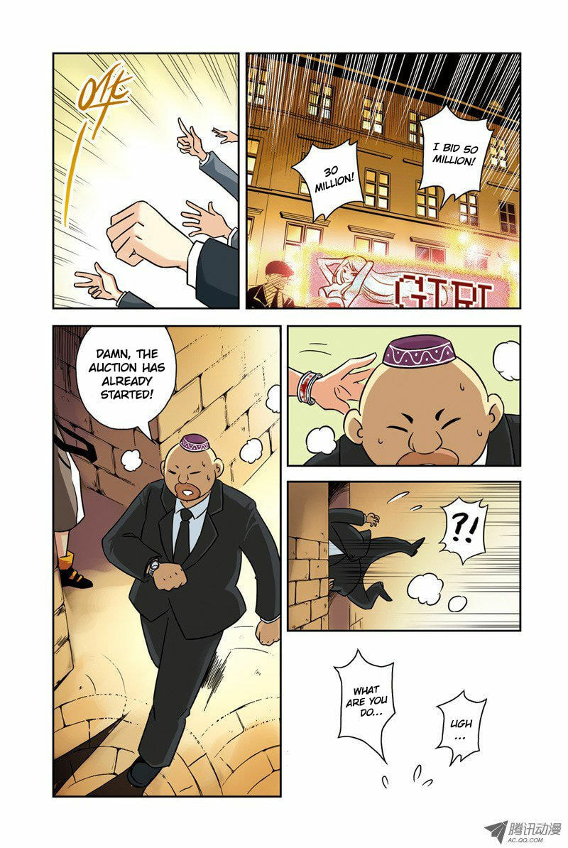 Read Above the Cloud Sea (Colored) chapter 14.3 image 3 on Lezhin