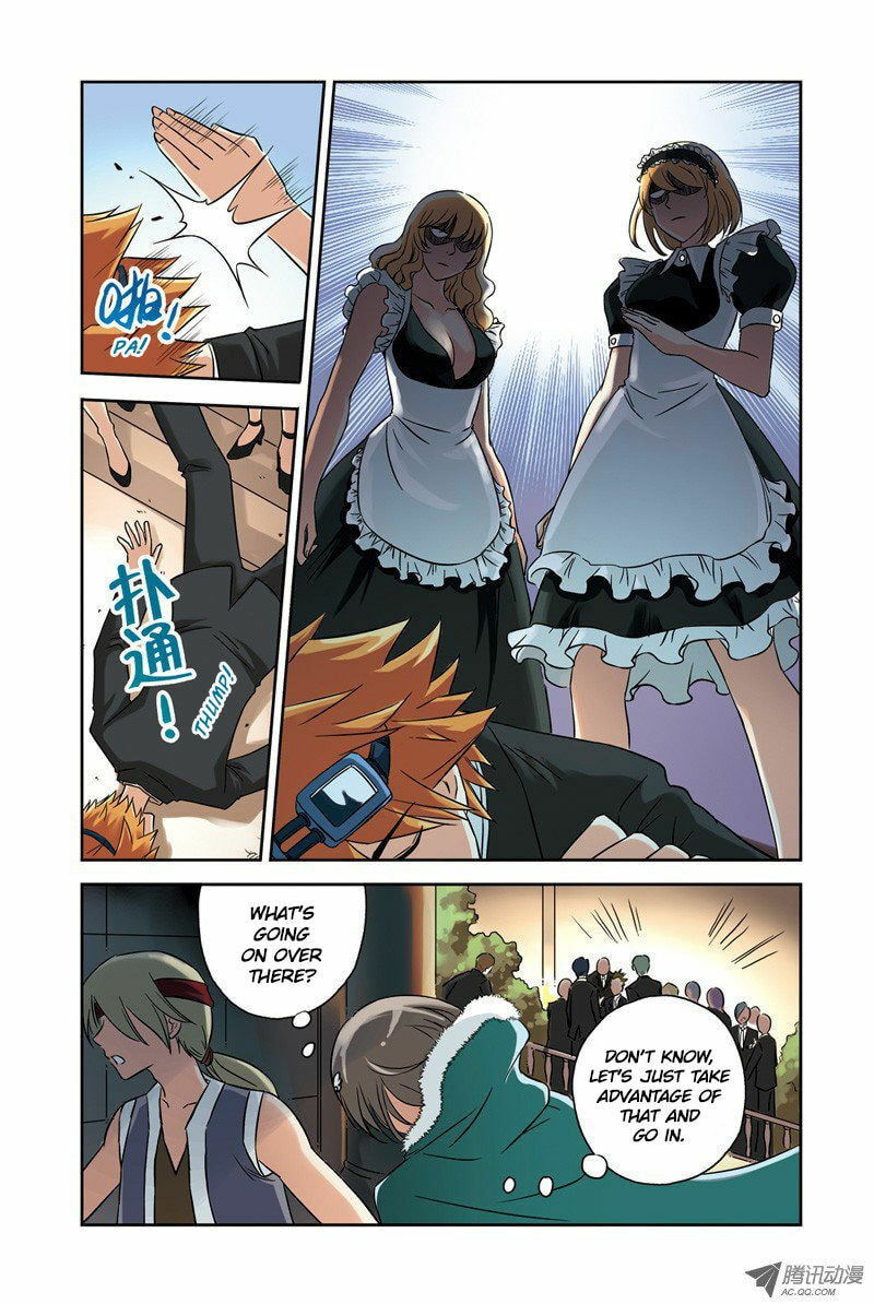 Read Above the Cloud Sea (Colored) chapter 14.3 image 8 on Lezhin