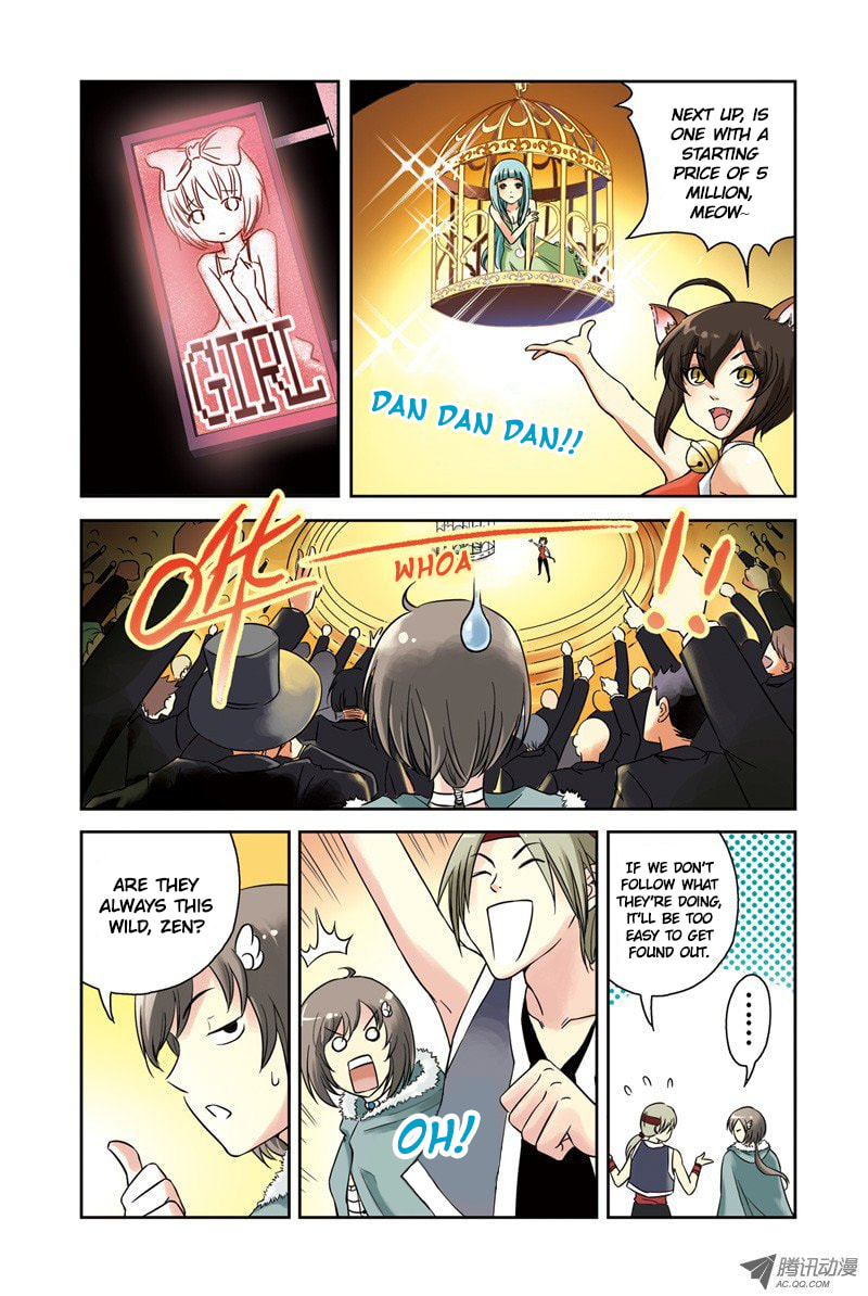 Read Above the Cloud Sea (Colored) chapter 15.1 image 5 on Lezhin