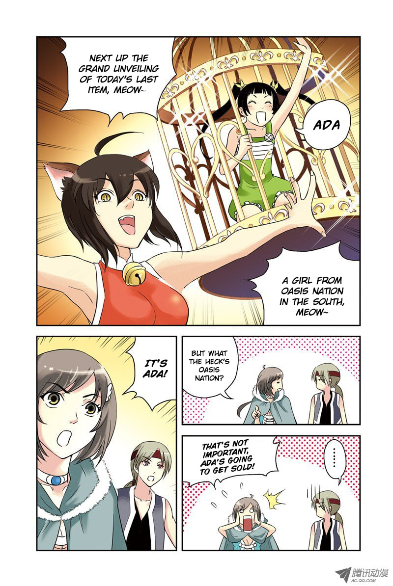 Read Above the Cloud Sea (Colored) chapter 15.1 image 6 on Lezhin
