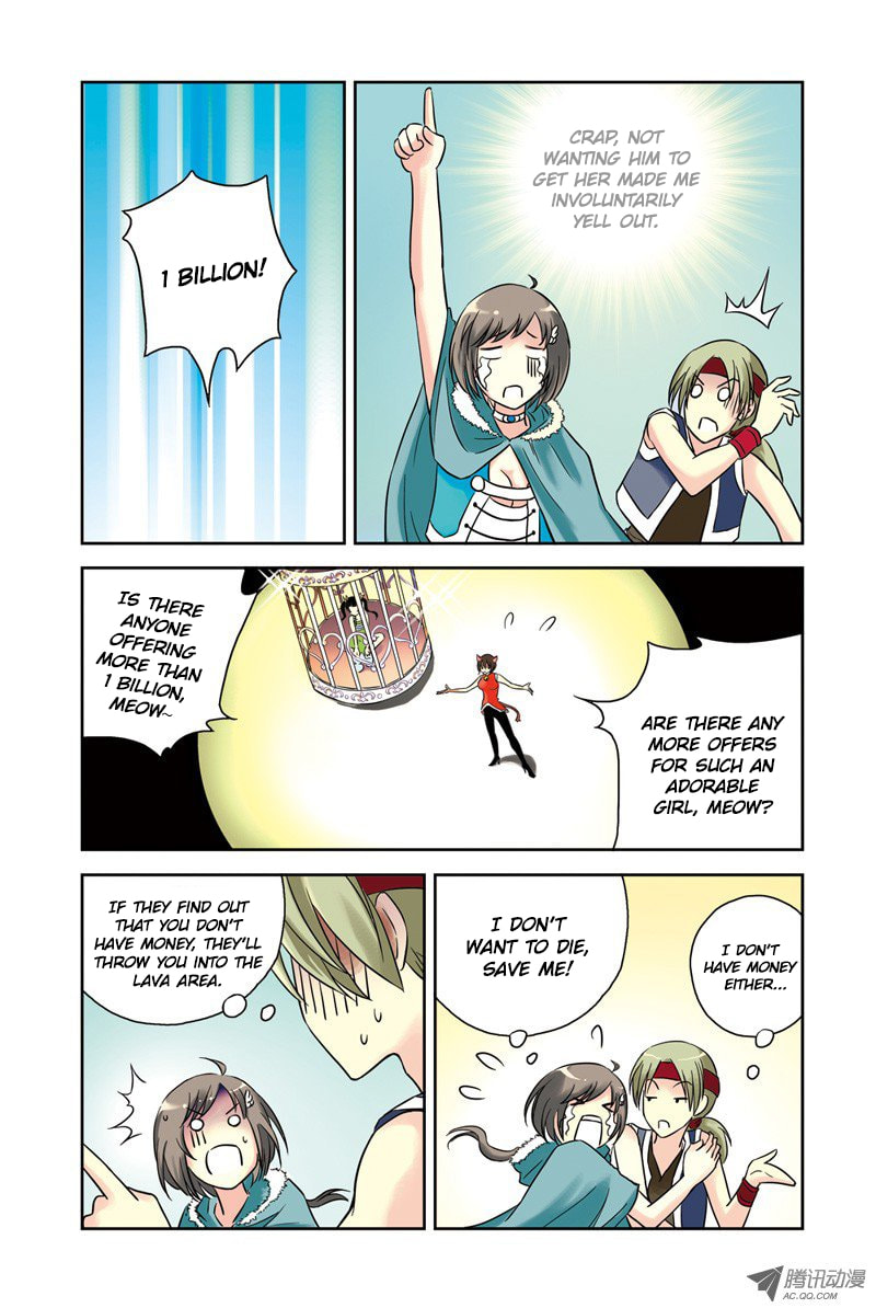 Read Above the Cloud Sea (Colored) chapter 15.1 image 8 on Lezhin