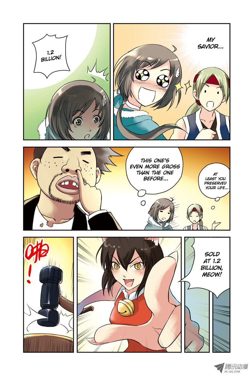 Read Above the Cloud Sea (Colored) chapter 15.2 image 1 on Lezhin