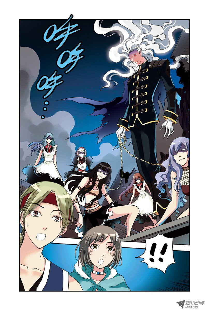 Read Above the Cloud Sea (Colored) chapter 16.1 image 3 on Lezhin