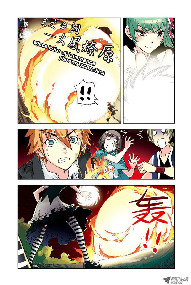 Read Above the Cloud Sea (Colored) chapter 17.1 image 2 on Lezhin