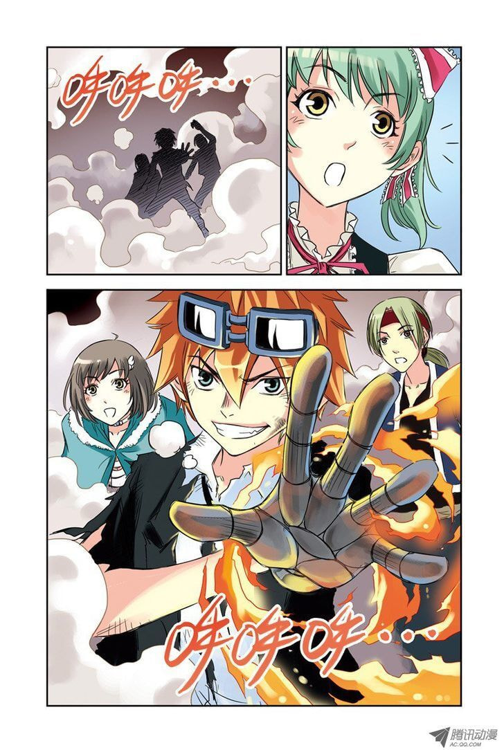 Read Above the Cloud Sea (Colored) chapter 17.1 image 3 on Lezhin