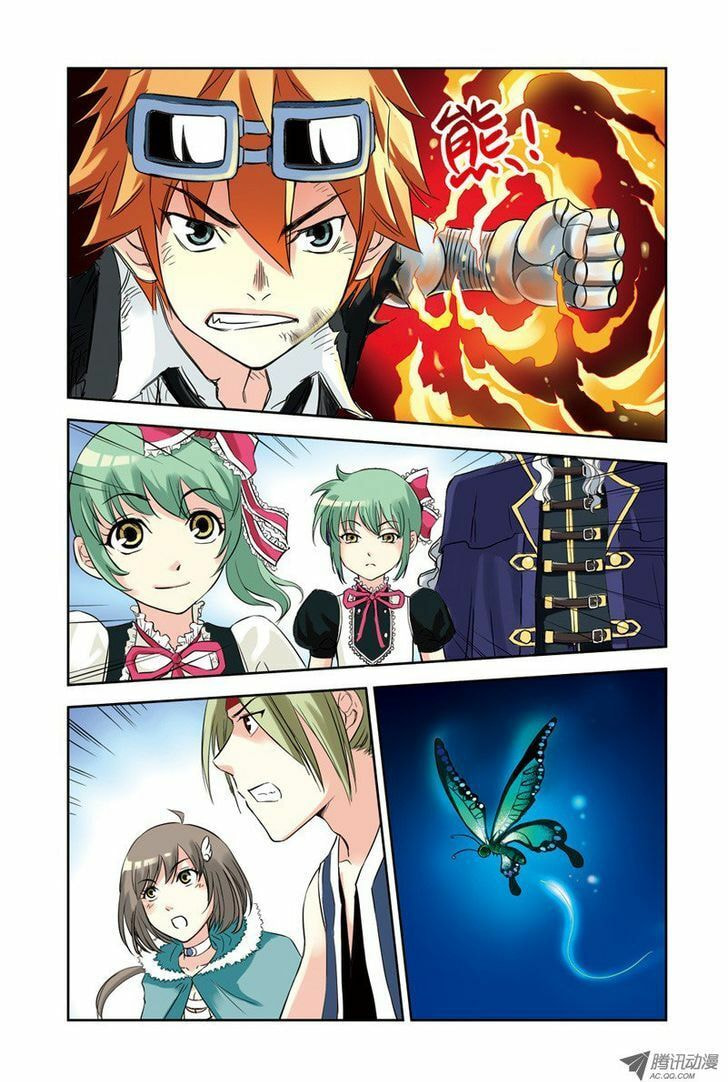 Read Above the Cloud Sea (Colored) chapter 17.2 image 3 on Lezhin