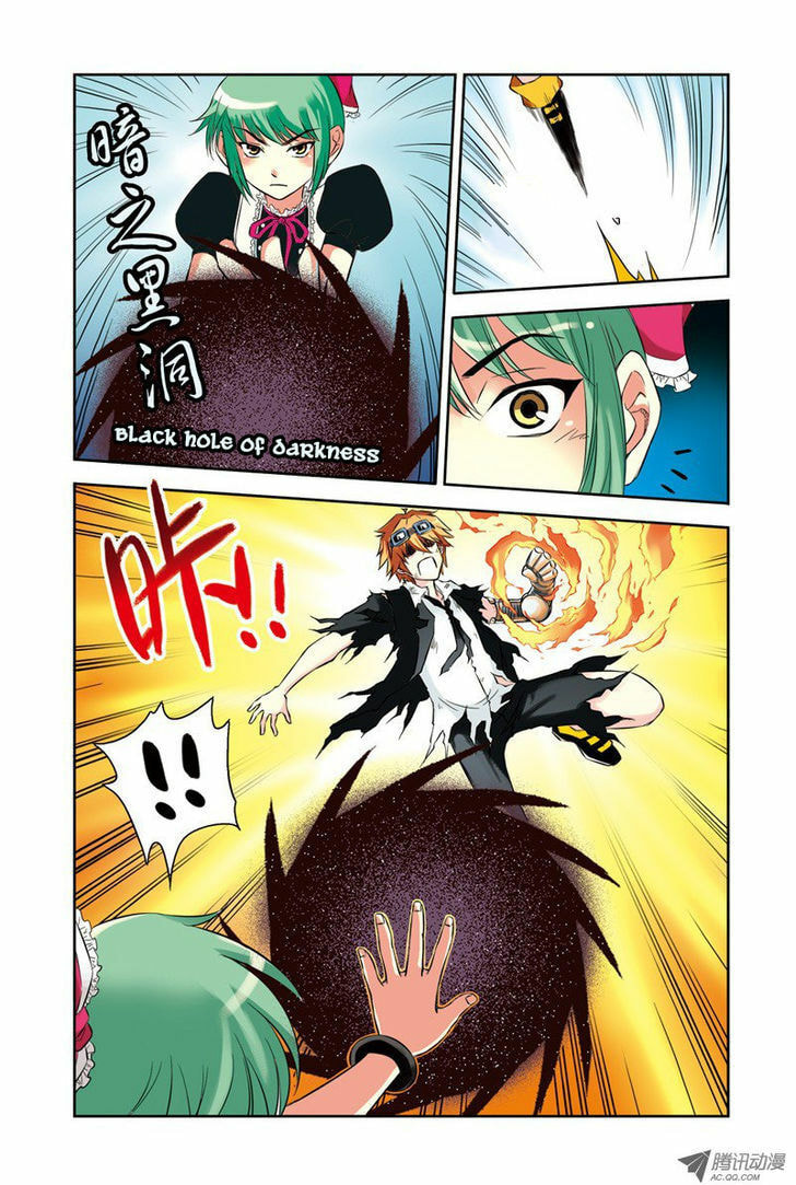 Read Above the Cloud Sea (Colored) chapter 17.2 image 8 on Lezhin