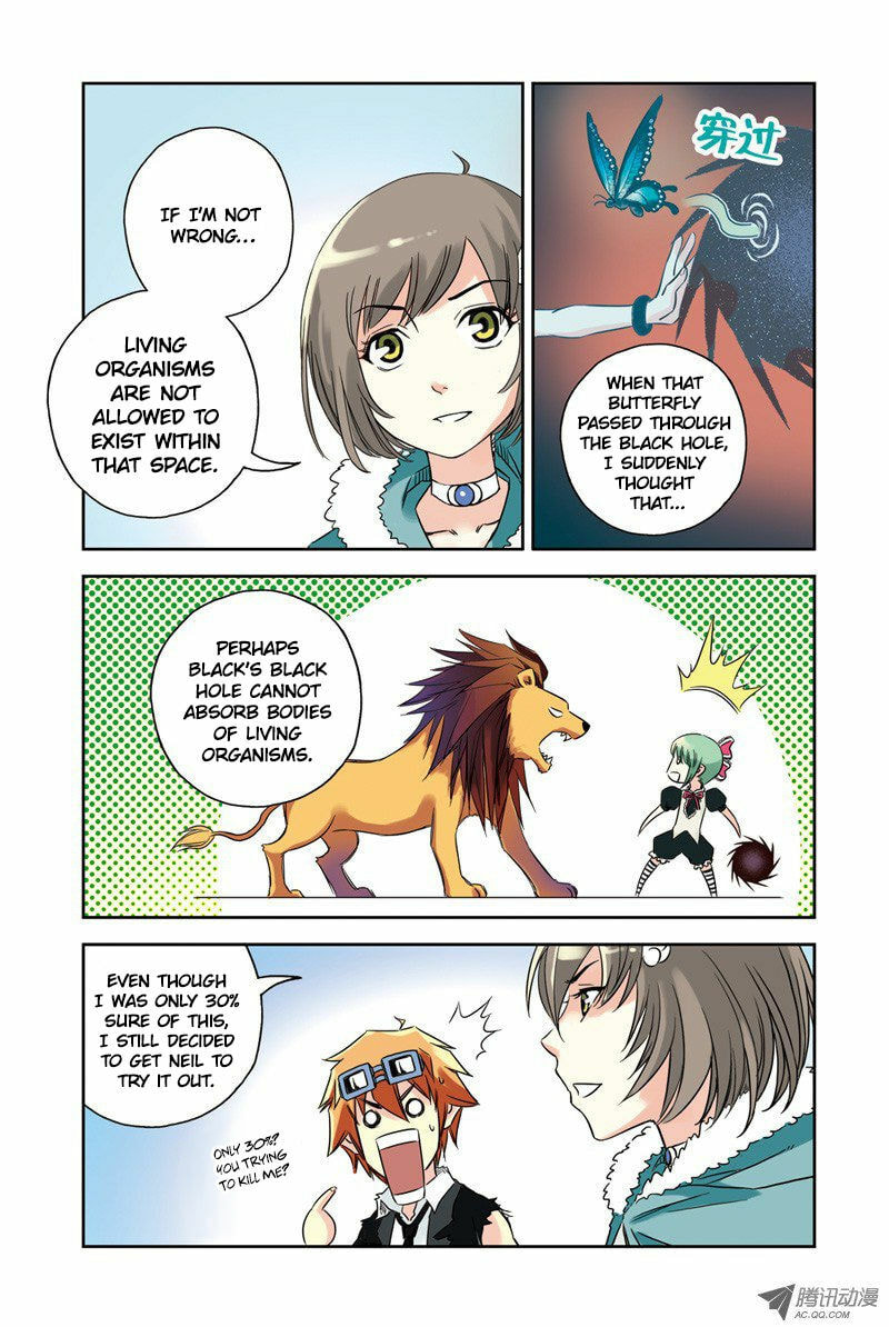 Read Above the Cloud Sea (Colored) chapter 17.3 image 3 on Lezhin