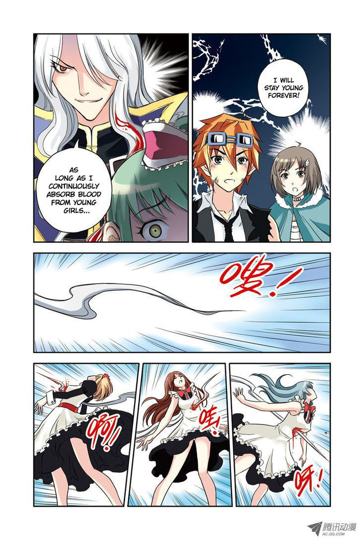 Read Above the Cloud Sea (Colored) chapter 18.1 image 2 on Lezhin