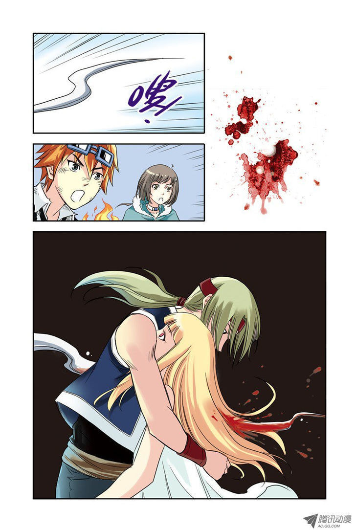 Read Above the Cloud Sea (Colored) chapter 18.1 image 5 on Lezhin
