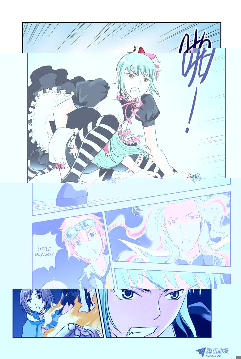 Read Above the Cloud Sea (Colored) chapter 18.2 image 1 on Lezhin