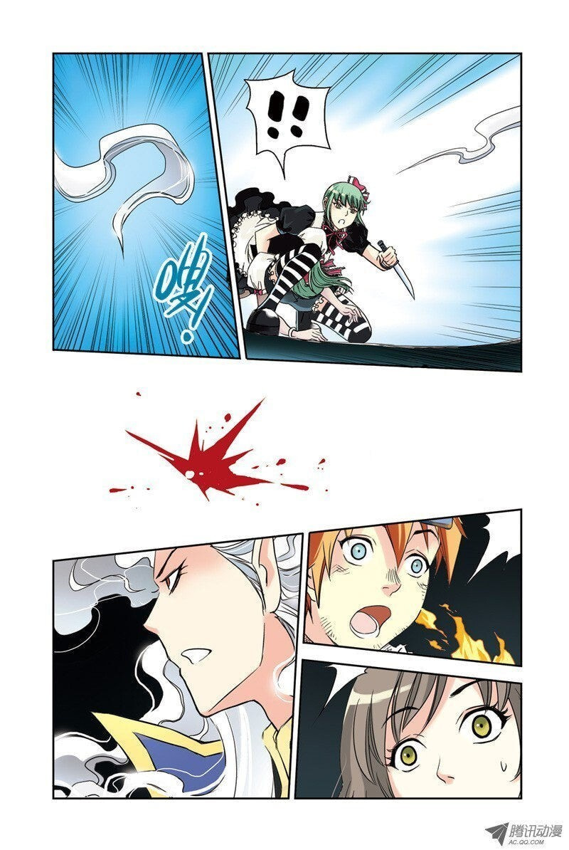 Read Above the Cloud Sea (Colored) chapter 18.2 image 2 on Lezhin