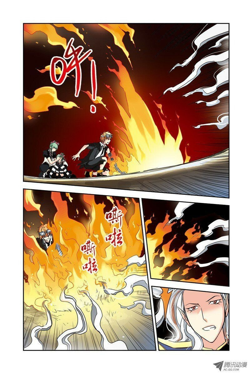 Read Above the Cloud Sea (Colored) chapter 18.3 image 3 on Lezhin