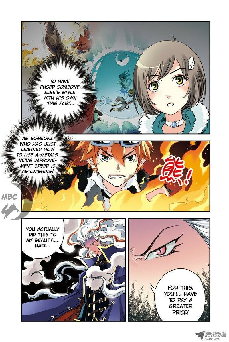 Read Above the Cloud Sea (Colored) chapter 18.3 image 4 on Lezhin