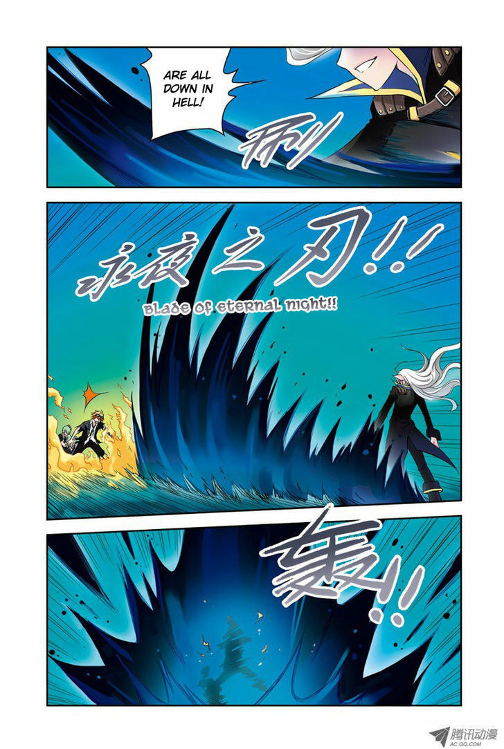 Read Above the Cloud Sea (Colored) chapter 19.1 image 3 on Lezhin