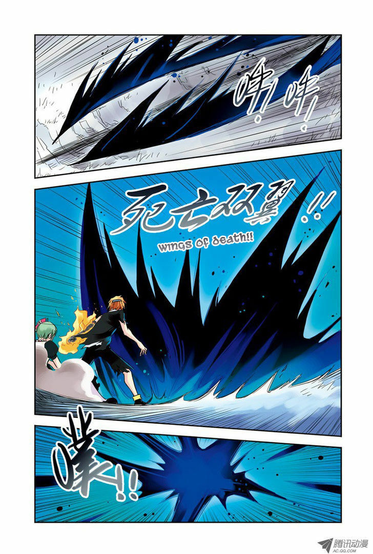 Read Above the Cloud Sea (Colored) chapter 19.1 image 7 on Lezhin