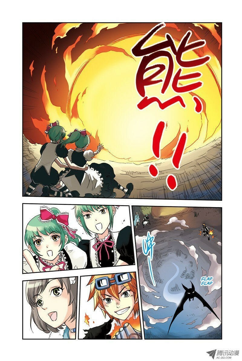 Read Above the Cloud Sea (Colored) chapter 19.3 image 4 on Lezhin