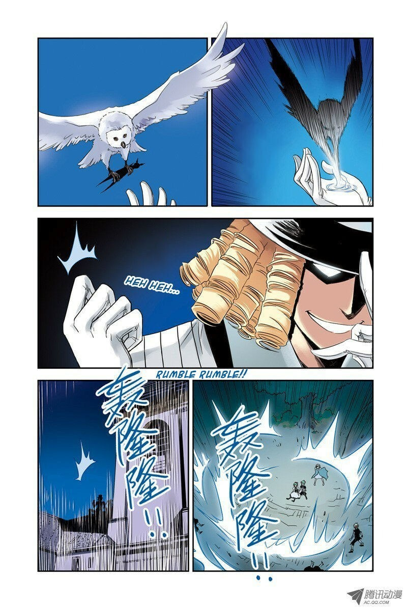 Read Above the Cloud Sea (Colored) chapter 19.3 image 6 on Lezhin