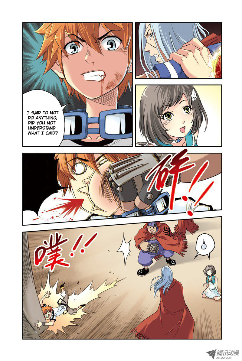 Read Above the Cloud Sea (Colored) chapter 2.1 image 2 on Lezhin