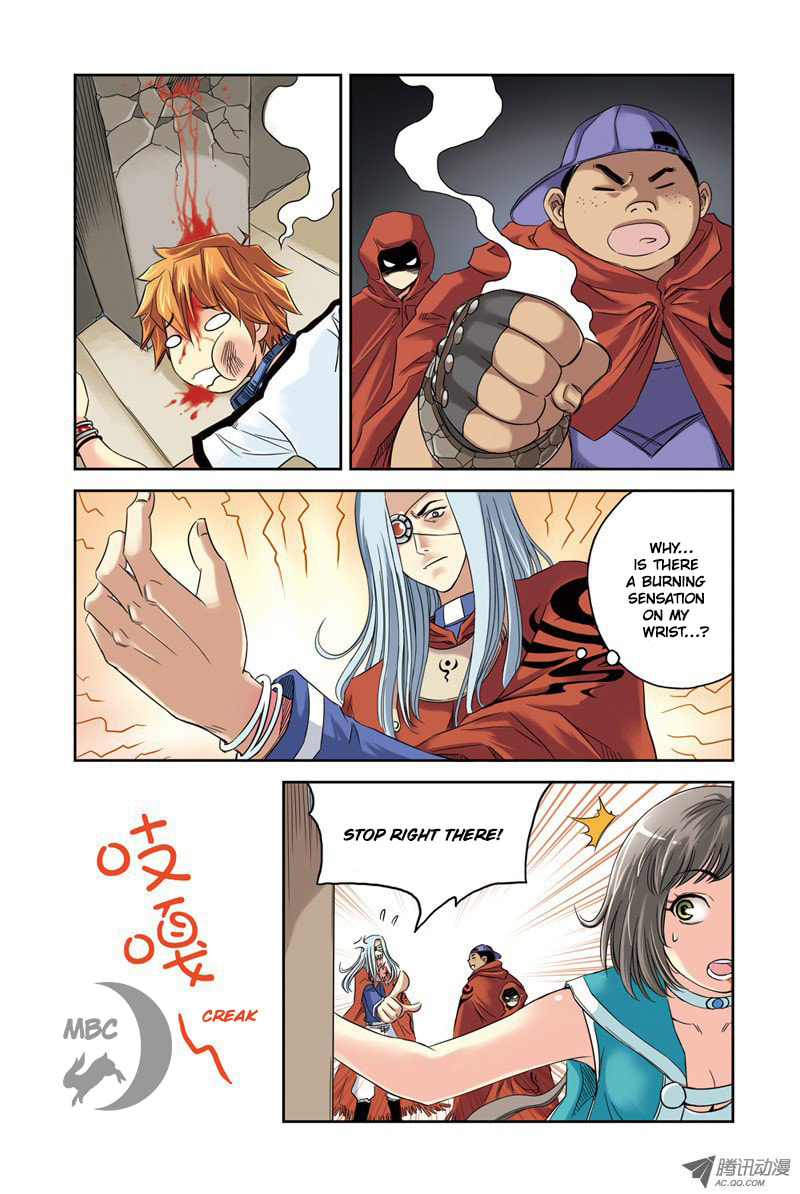 Read Above the Cloud Sea (Colored) chapter 2.1 image 3 on Lezhin