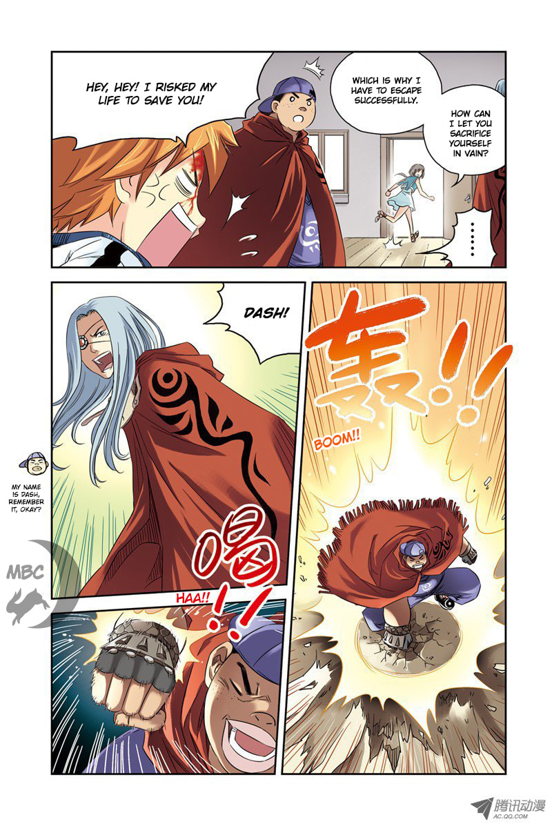 Read Above the Cloud Sea (Colored) chapter 2.1 image 4 on Lezhin