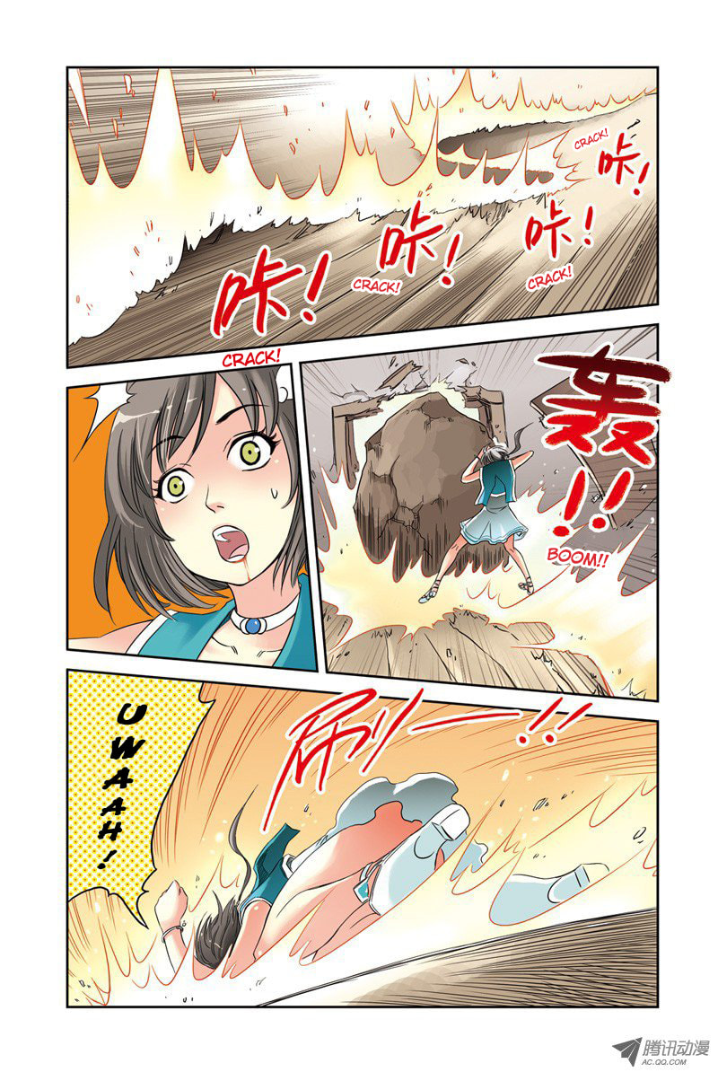 Read Above the Cloud Sea (Colored) chapter 2.1 image 5 on Lezhin