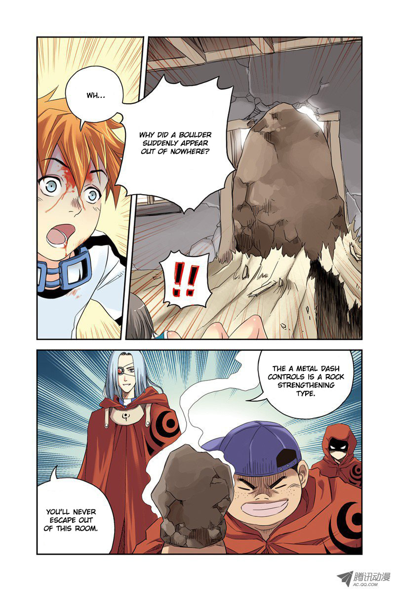 Read Above the Cloud Sea (Colored) chapter 2.1 image 6 on Lezhin