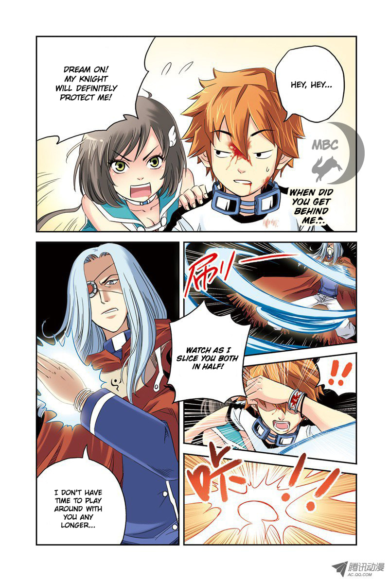 Read Above the Cloud Sea (Colored) chapter 2.1 image 7 on Lezhin