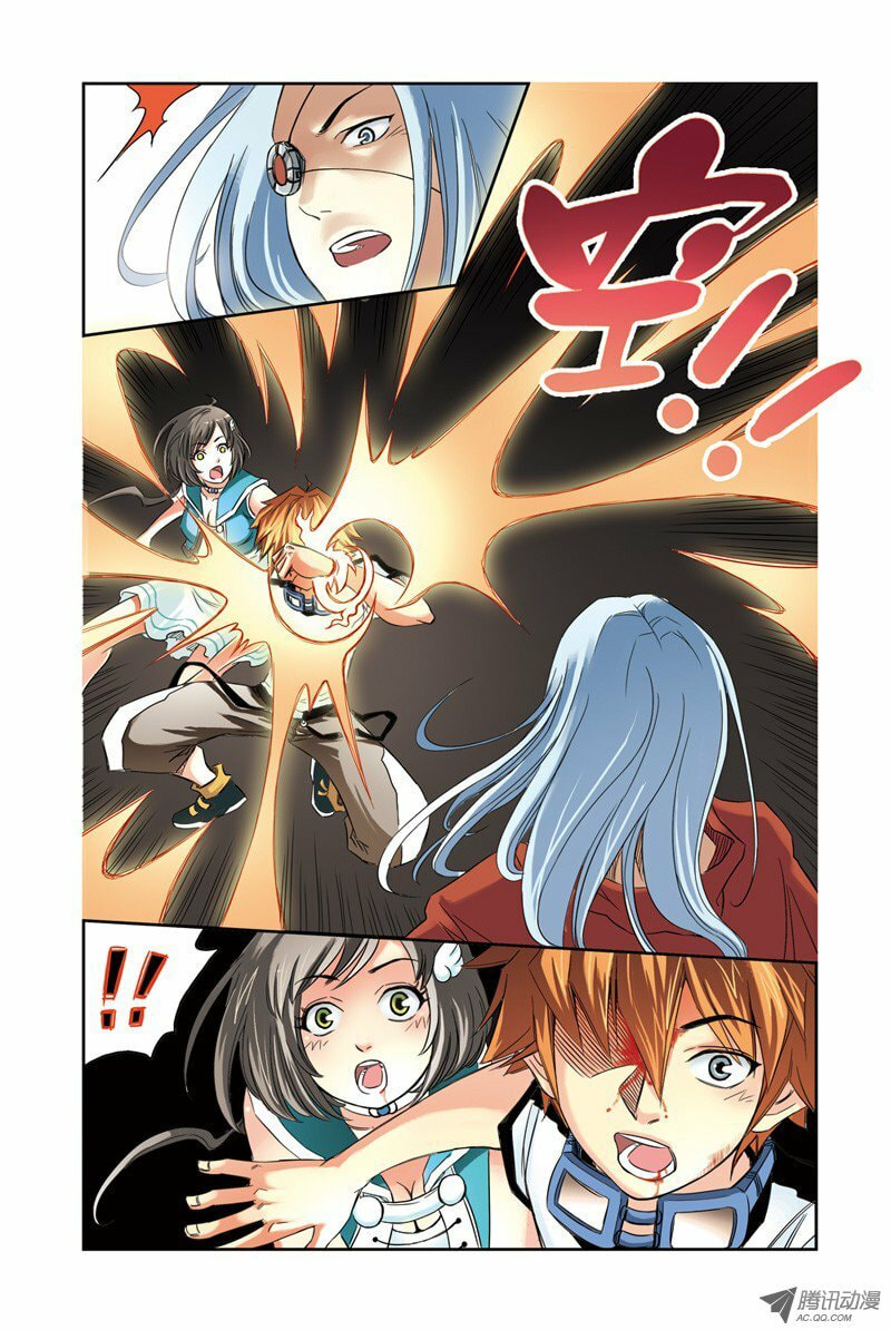 Read Above the Cloud Sea (Colored) chapter 2.1 image 8 on Lezhin