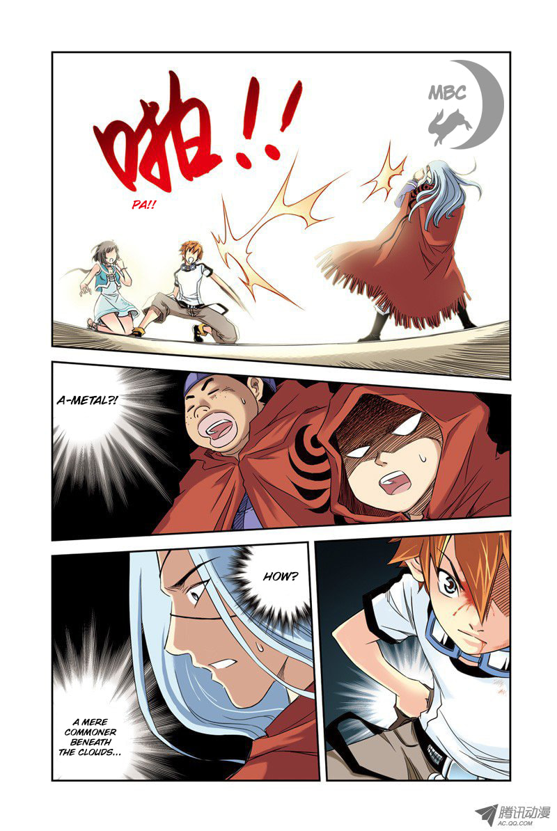 Read Above the Cloud Sea (Colored) chapter 2.2 image 1 on Lezhin